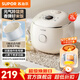 蘇泊爾（SUPOR）電飯煲 家用2L小容量電飯煲1-2人用 0氟琉瓷不粘內膽電飯煲 多功能迷你電飯煲電飯鍋煮飯鍋 2L 【0氟琉瓷內膽】適用1-3人