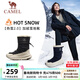 駱駝加絨雪地靴女防潑水保暖棉鞋高幫鞋子女 X24C097607，米白/黑，女 37