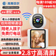 高斯貝爾雙向視頻通話(huà)攝像頭家用室內監控器360度全景可語(yǔ)音對話(huà)手機遠程旋轉監控老人無(wú)線(xiàn)高清可視屏幕 豪華版+雙向視頻+一鍵通話(huà)+送免費循環(huán)錄像卡