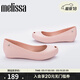 melissa梅麗莎春夏純色魚(yú)嘴平底成人女士單鞋果凍鞋32938 淺粉色 （01276） 36