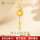 百年福牌古法南瓜黃金吊墜足金999點(diǎn)鉆流蘇掛墜送女友老婆生日禮物 約4克【多退少補】