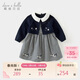 戴維貝拉兒童毛衣連衣裙秋裝女童假兩件針織裙寶寶長(cháng)袖裙子