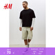 H&M男裝女裝T恤情侶裝重磅純棉簡(jiǎn)約寬松透氣圓領(lǐng)短袖打底衫0608945 黑色 XL 180/116（建議尺碼拍小一碼）