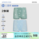 愛(ài)慕兒童新品棉底襠抗菌莫代爾兒童內褲男女童平角內褲2條裝A類(lèi)薄透氣短褲 男-野營(yíng)之趣 2條 140 （55-70斤）