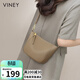 viney包包女包牛皮斜挎餃子包輕奢通勤單肩包生日禮物高級感送女友老婆