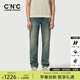 C'N'C【壓凸logo】CNC個(gè)性印花直筒牛仔褲26春夏奢侈品棉質(zhì)舒適褲子男 牛仔藍 33 (175/84A)