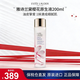雅詩(shī)蘭黛（Estee Lauder）櫻花原生液保濕滋潤緊致修復油皮清爽干皮補水智妍面霜護膚品女生 【油皮摯愛(ài)】櫻花原生液 200ml