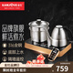 金灶（KAMJOVE）金荘 全自動(dòng)智能電茶爐電水壺 無(wú)線(xiàn)遙控 底部自動(dòng)上水電熱水壺茶臺燒水壺 0.9L 橫版按鍵 E8