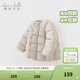 戴維貝拉（DAVE＆BELLA）童裝女童羽絨內膽男童羽絨服兒童冬裝90絨保暖衣服幼兒寶寶上衣 杏色【DB15316-A】 110 cm（建議身高100-110cm）