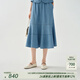茶·愫【丹寧衣櫥】puretea茶愫層次拼接魚(yú)尾裙天絲仿牛仔半身裙25夏新 淺藍 S