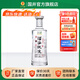 國井 1915酒莊 酒海放浪 原汁原味 高度白酒 送禮禮品 63度 480mL 1瓶
