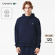 LACOSTE法國鱷魚(yú)男裝25秋冬新款時(shí)尚簡(jiǎn)約連帽衛衣|SH9839 166/藏青色 M 4