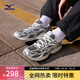 美津濃（MIZUNO）MIZUNO SPARK CN III 復古潮流緩震慢跑鞋 05/銀色/深灰 41 (265mm)