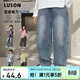 LUSON陳大豬男童牛仔褲春秋2025新款兒童秋季長(cháng)褲中大童直筒褲子
