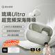 弱水時(shí)砂【重磅新品】琉璃Ultra無(wú)線(xiàn)藍牙耳機琉璃X升級款入耳運動(dòng)耳機抗風(fēng)噪主動(dòng)降噪HiFi音質(zhì)超長(cháng)續航學(xué)生 【貼心套裝】星云灰+耳倉保護套