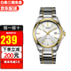 卡西歐（CASIO） 指針系列學(xué)生腕表簡(jiǎn)約時(shí)尚防水運動(dòng)石英男女表送禮推薦 間金色MTP-1183G-7A