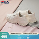 斐樂(lè )（FILA）女鞋帆布鞋LAVA胖胖底厚高底增鞋板鞋帆布鞋休閑鞋 奶白-GD 36.5