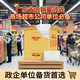 德仕通（dston）商用擦手紙抽紙 200抽20包酒店廚房吸水紙餐廳商場(chǎng)衛生間廁所用紙 柔軟強吸水打溫不爛 1層 200抽*20包 整箱優(yōu)惠裝