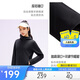 安踏防潑水外套丨女春季新款梭織連帽開(kāi)衫健身跑步運動(dòng)上衣休閑帽衫