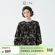 EIN言文藝復古中式線(xiàn)跡小立領(lǐng)玫瑰印花燈籠袖襯衫上衣秋季款 石墨黑 S