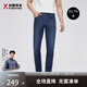 勁霸男裝男士褲裝夏季輕薄休閑直筒牛仔褲|NQRT2011 牛仔蘭 33 