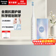 松下（Panasonic）電動(dòng)牙刷聲波震動(dòng)深度清潔 美白護齦 呵護牙齦超長(cháng)續航可視電量滑動(dòng)解鎖 3檔清潔生日禮物EW-DC033 白色【升級DC033】配抗菌刷頭*2