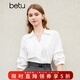 百圖betu女裝春新款襯衫復古高級感落肩五分袖小眾襯衫女2402T47 白色 S （白色預售03/28發(fā)貨）