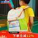 威克多（VICTOR）勝利新款兒童青少年羽毛球包雙肩休閑運動(dòng)背包小學(xué)生書(shū)包BR009JR BR009JR-L暖白色