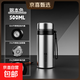 316不銹鋼保溫杯子便攜大容量保溫壺車(chē)載水杯帶茶隔茶杯禮物新年 鋼本色500ml【帶茶隔+回流蓋+提手】耐用