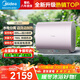 美的（Midea）電熱水器60升 玲瓏扁桶雙膽超薄 一級能效UDpros/UDpro/UD5 家用省電3300W變頻速熱琺瑯內膽 60L 水電分離雙管速熱·UDmini