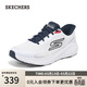 斯凱奇（Skechers）搖搖鞋男士運動(dòng)鞋春新品網(wǎng)面厚底減震高回彈跑步休閑鞋220392