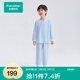 全棉時(shí)代新款兒童7A抗菌網(wǎng)眼家居服套裝睡衣男女孩寶寶四季秋衣褲童裝短袖 【男童-長(cháng)袖款】天際藍 7A抗菌 140 【身高130-140cm,28-34Kg】