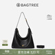 BAGTREE【明星同款】包包樹(shù)圖南頭層植鞣牛皮hobo女包單肩腋下通勤斜挎包 黑色-大號 贈斜挎延長(cháng)肩帶 高級小眾