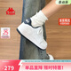 卡帕（Kappa）女鞋春季2026新款增高小白鞋子女百搭休閑運動(dòng)板鞋女 海昌藍 37