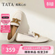 他她TATA粼粼心扣女鞋軟底通勤樂(lè )福鞋平底單鞋英倫風(fēng)7QC23AA4米色 37