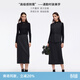 歌莉婭套裝裙女秋季穿搭大方得體巨好看三件套1ECRAC070 07X淺灰中灰雙色 M