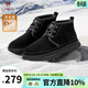 駱駝（CAMEL）男靴冬季戶(hù)外雪地靴男防滑防寒加絨男款東北棉靴羊毛保暖雪會(huì )員 G13W837106 黑色 男 41