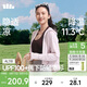 蕉下（beneunder）防曬衣女春夏新款冰絲涼感升級披肩AL118落煙粉M