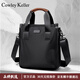 COWLEY KELLER商務(wù)公文包男士手提包大容量防潑水尼龍布電腦包通勤包單肩斜挎包 CK黑色 29.5*11*31cm 12英寸