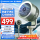 艾美特（AIRMATE）空氣循環(huán)扇32檔直流變頻觸控遙控360°搖頭電風(fēng)扇家用換氣扇循環(huán)負離子凈化一鍵暴風(fēng)落地扇 【負離子+扇面觸屏】FA18-RD70 PRO-2