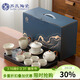 蘇氏陶瓷汝窯茶具茶壺蓋碗主人杯帶茶盤(pán)功夫茶具平價(jià)套組禮盒禮品