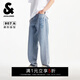 杰克·瓊斯（JACK&JONES）商場(chǎng)同款BSQ聯(lián)名男裝牛仔褲男潮印花廓形寬松休閑長(cháng)褲子225332125 C40淺牛仔藍 常規 32 175 W32/L32