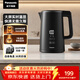 松下（Panasonic）電熱水壺 黑色 1.5升 實(shí)時(shí)顯溫 多段溫控 304不銹鋼內膽 保溫燒水壺NC-TD151  