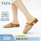 他她（TATA）復古網(wǎng)面穆勒鞋女鞋平底外穿包頭拖鞋秋新款YQV01BH5 棕色（半拖款） 36