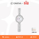 Davena【支持刻字】蒂瑋娜美人魚(yú)手表女小表盤(pán)職場(chǎng)輕奢小巧手鏈表送女友 銀色白貝-白晝橙心禮盒