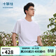 十如仕T恤男女款高端【200支紗】短袖休閑彈力春夏裝打底衫 T30-01 白色 M