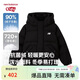 NEW BALANCE童裝兒童男女新款90絨秋冬保暖羽絨服ND7PF4Z133 黑色 130