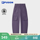 FILA FUSION斐樂(lè )潮牌梭織長(cháng)褲女冬新款休閑寬松彎刀褲工裝褲 龍膽紫色-PU M 165/66A/M