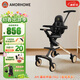 AMORHOME遛娃神器嬰兒推車(chē)兒童手推車(chē)輕便可折疊高景觀(guān)寶寶小推車(chē)溜娃神車(chē) 【新款】香檳黑金 傘【全包款】