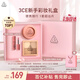 3ce新手眼頰兩件套 四色眼影腮紅化妝品禮盒生日禮物伴手禮送女友